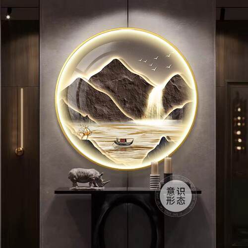 背靠山玄关装有轻饰画现代奢客厅入户门廊走过道YS852挂画圆形带