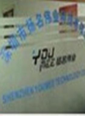 温差发电0片TEG11-24-2.-00.55*5012V3A耐温200FML度FD