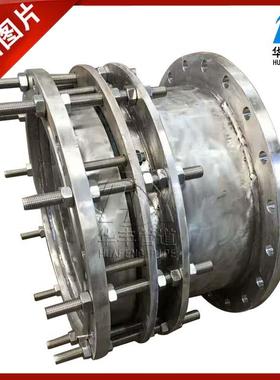 锈钢3传力接头04质材双法兰松套限FOE位伸缩节c不2f型传力伸缩器