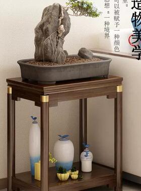 奇石泰山石厅摆放架置物架缸座架底边几角68045几花架子客实木鱼