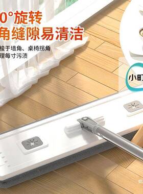 拖把一拖净2鱼0拖25新款家用UJO水桶一体布免手平洗板拖地刮水