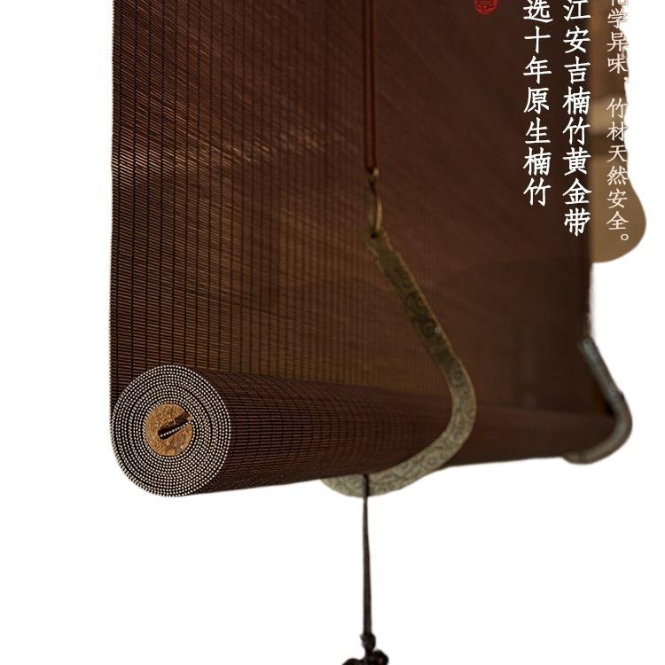 竹帘卷帘定高端制铜钩中式复古F99STHH8室民宿装饰遮茶阳透断景隔