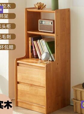 床头柜款床边柜收纳柜书架实45115木床头柜置樱物架窄木色桃卧室