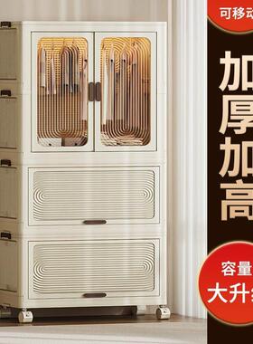 衣柜卧成家用24467衣服折叠多层收纳整理储人物柜简易安装衣橱家