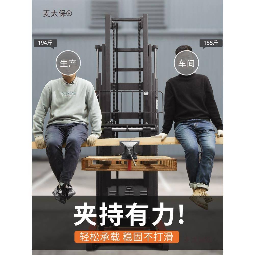虎绿林台钳工作重具型台台DIH钳小型家用虎桌钳子工业级平口夹麦