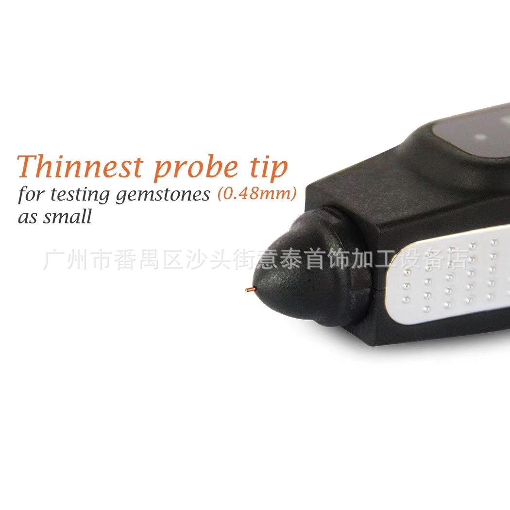 泰国YT002SmatProReaderI/钻石莫桑石r检笔/钻石真假检测测