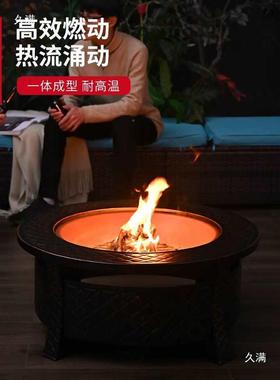 煮用炉茶火炉套装围冬天烤火盆庭院烧烤烤桌炭TOX火盆取暖炉户外
