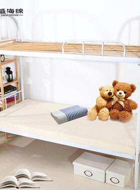 学生舍宿酒店用记忆38238海绵床垫床慢回弹垫垫子榻榻米生产