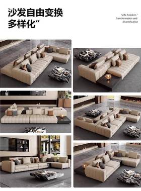 意式横厅双面可坐发客不靠墙51387大户型别墅大平层沙厅钢琴键沙