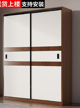 衣柜72359推拉门卧木质家用室移门橱简易衣挂实衣架成人出租屋大