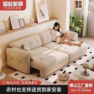 云朵无品牌/电沙发客厅可躺奶油风网伸红布可缩懒人多功艺能沙发