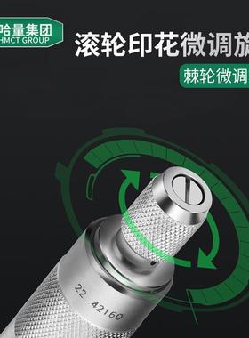 哈量机外径15757千分精尺300-00-50械0-600m4m高度分离丝螺旋测微