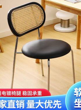 直发餐餐椅木质仿藤编椅小户型中古风书桌WHJ椅用餐厅复古家椅子