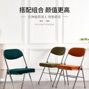 加折厚办公椅会议椅电镀叠皮椅中古椅芯靠背71910椅红色革餐椅灯