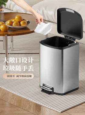 厨房不锈垃圾桶家用新款客45780钢间脚踏式卫厅生厕所带盖大号容