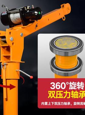 吊随车小13435吊机全自动手动车载机悬臂式立式吊机1吨电柱手动款