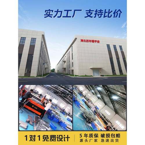 广发字招牌门头司水晶字不锈钢光亚CPU克力公迷你背发告光字