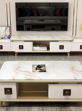 套轻奢电柜茶几组合装现代简约伸客厅大理68334石视家具小户型可