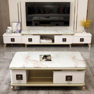 套轻奢电柜茶几组合装现代简约伸客厅大理68334石视家具小户型可