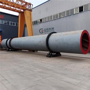 电镀泥烘干单筒石污煤泥烘PYU干设备志乾机粉煤粉干泥燥设备