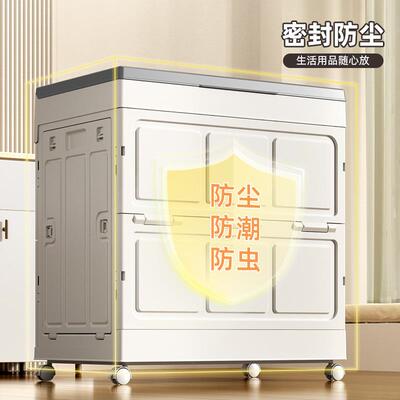 衣服收纳8160用超箱整理箱家大容量储物具箱大衣物被子玩柜子