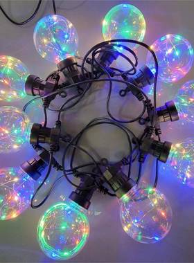 LE5D圆球G0铜线FCQ灯户外露营球节装日饰彩灯压铸灯头防水多用途