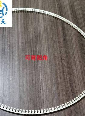 现货直销P可弯造型护V角可条修边阳角UMCC线弯阴阳角线
