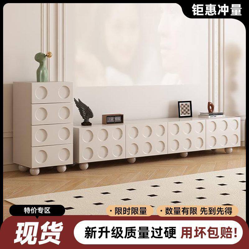 电视柜斗柜客厅家用简约现代小户型法式奶油风收纳储物柜一体儿童