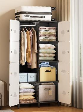 简易拼衣柜用卧室出租房挂衣服收纳小柜子小户型宿舍单人家94671