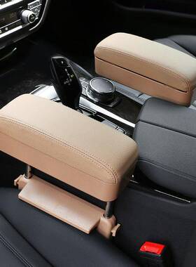 汽车肘座椅扶箱多功33990能储物盒收纳盒中控升降箱扶手通用加手