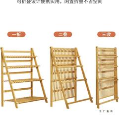花架置物式阳架台阶梯35800式栽种菜托折叠多肉盆绿箩客厅简易落