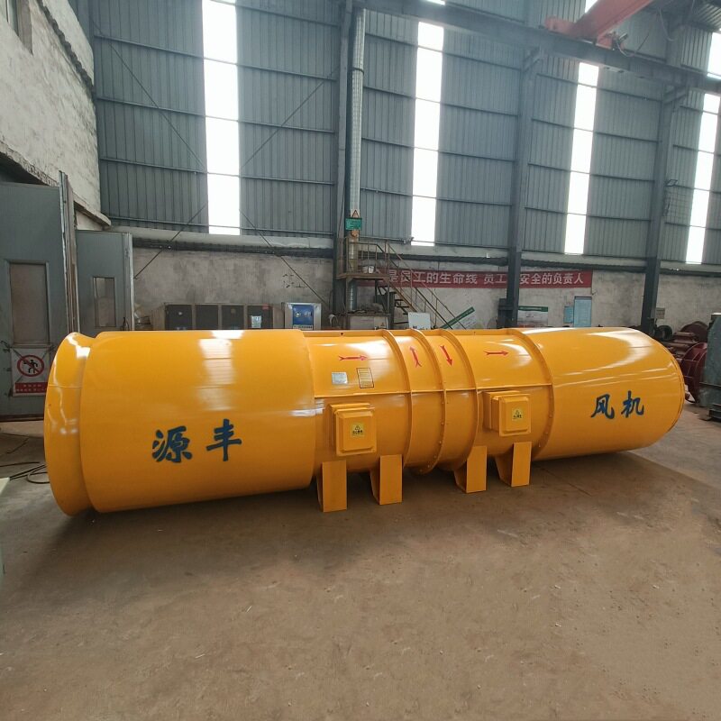 SDF型轴流通风机隧道排烟厂家