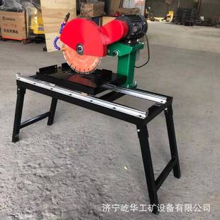 诚多功OFT能大台式 功率耐火推砖大理石切石大机 型石材切割机手式
