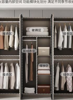 用衣柜卧室家25736用木质经济型户出租房可小型免安装收纳实大衣