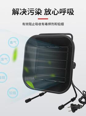 JY焊9大功率4抽3烙铁吸烟仪烙54401铁焊接锡抽烟机30W风机过滤排