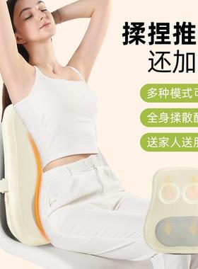 动欧11410游走按摩靠背电垫美背电部腰部红外热敷充按摩器靠垫