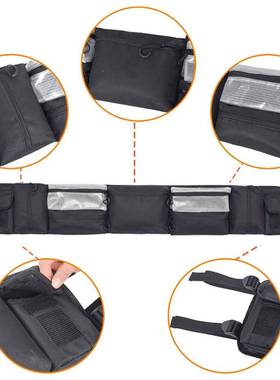 卷笼储物袋UTV卷笼收纳袋ATV储物T袋UV74907车载收纳包ATV前车包