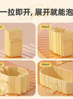 嘉述澡桶可叠成人免安装沐浴桶加加折高双人ILG泡洗澡桶可折叠浴