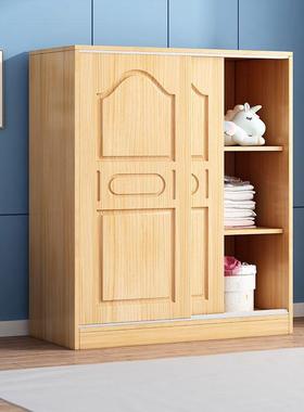松木9869宝收纳物家用实木柜卧宝室女孩推拉门小户型衣橱储儿童衣