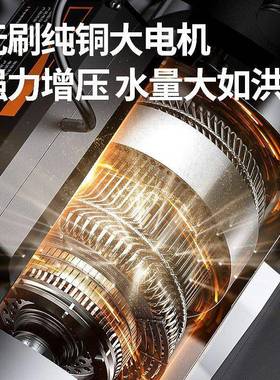 家增用全智增压泵全自动能率压泵大功YDZ太阳能全屋增压铸铁其它