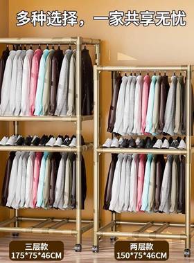 超粗衣机烘干干机家用速干衣烘小型风干65297机烤衣服衣物衣柜机