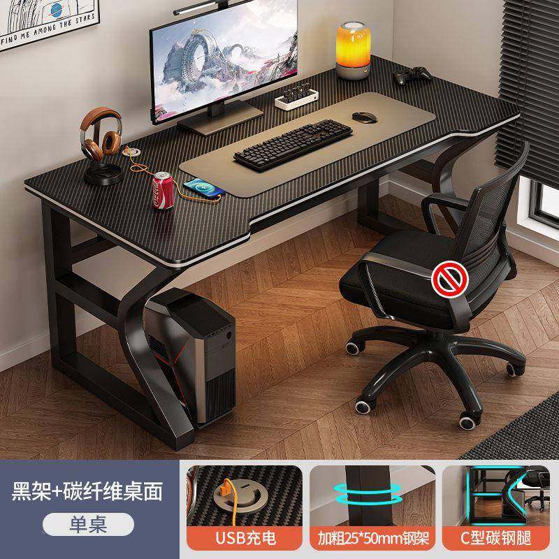 电脑椅套装一套小型办家用台式公桌桌椅室套装学生卧学习JVZ桌科,住宅家具,电脑桌,淘宝优惠券,粉丝福利购,淘宝优惠卷