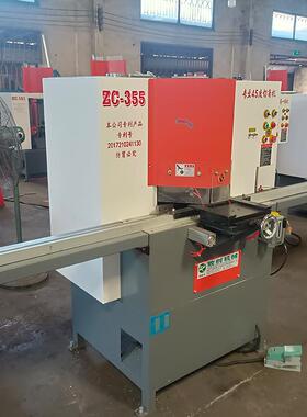 精密V型切机工专铝用机械小型气动45角度9QAW0度型木切角机