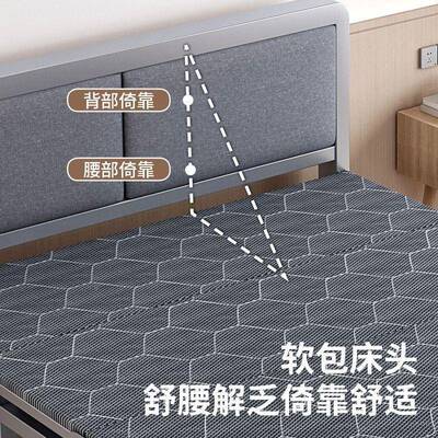 折叠床人单床TWR家板用成人睡简易午出租屋床铁床办公室午休双人