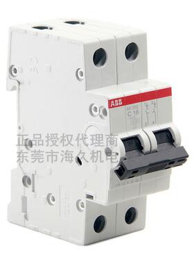 ABB压开关低SH200列交流断路器S0H202DGK-C25;2CDS21201R02系54