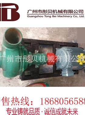 电动寸沙泵6电抽泵沙泵泥沙吸沙泵工84219动地清泥泵