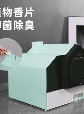 猫砂盆封闭超全大号防猫厕所防49600外溅封闭式猫臭沙猫盆大号屎