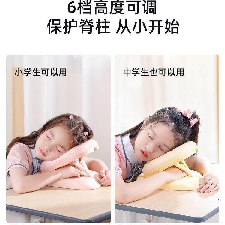 午生学睡枕学趴睡枕儿童校午休抱枕可趴调节VDH午睡枕教室桌子趴,居家布艺,午睡枕,淘宝优惠券,粉丝福利购,淘宝优惠卷