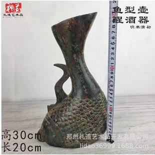 酒古青铜器蒜头瓶鹅颈壶鸭型盛器分酒器歪脖盉壶BJE鹰嘴尊仿鸡首