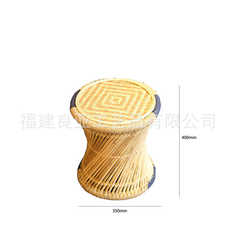 复古竹藤编手作茶室凳